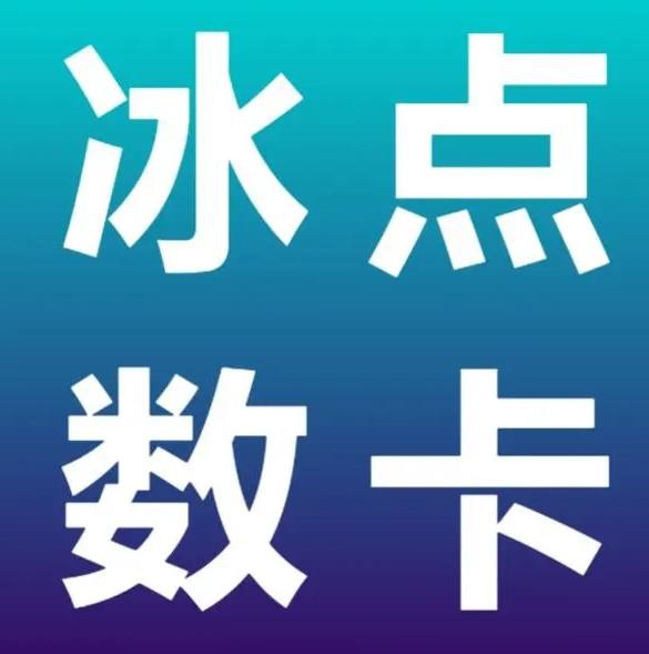 dy双击业务24小时